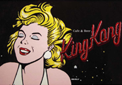 King Kong Shopcard