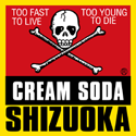 Cream Soda Shizuka