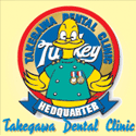 Takegawa Dental Clinic