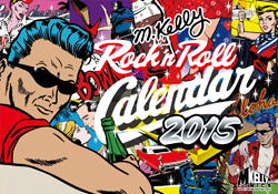 M. Kelly Rock'n'Roll Calendar 2015