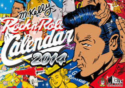 M. Kelly Rock'n'Roll Calendar 2014