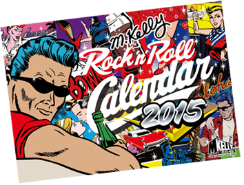 M. Kelly Rock 'n' Roll Calendar 2015