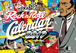 M. Kelly Rock 'n' Roll Calendar 2017