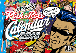 M. Kelly Rock 'n' Roll Calendar 2018